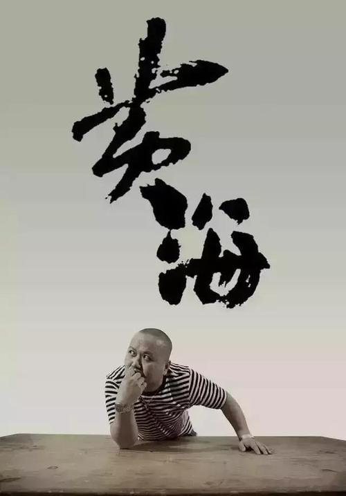 摩纳哥身份证怎么买到