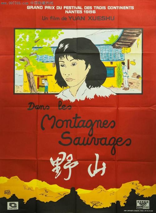 哪里能做单位存款证明书